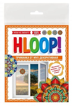 HLOOP! декоративная приманка от мух, 4 декоративных приманки в пакете: мандалы